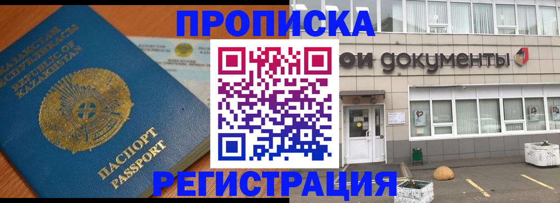 форма 3 в Бузулуке